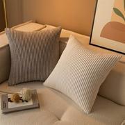 纯色抱枕网红款长方形枕套灯芯绒客厅简约沙发抱枕靠枕含枕芯