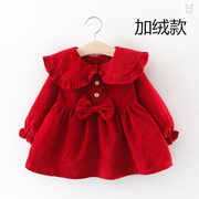 秋冬女宝宝罩衣洋气，大红色公主围裙防水反穿衣灯芯绒护衣外穿围兜