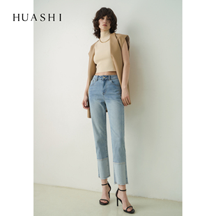 HUASHI 画式浅色拼接设计感毛边直筒牛仔裤女高腰显瘦九分裤 1456