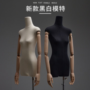 韩版服装店模特展示架扁平人体半身婚纱人偶橱窗模特拍摄道具