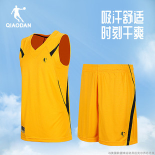 乔丹篮球服套装男夏季比赛定制透气篮球衣，成人训练队服印字运动服