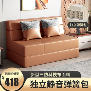 申亚折叠沙发床两用懒人榻榻米科技，布折叠(布折叠)床单人双人1.5米小户型