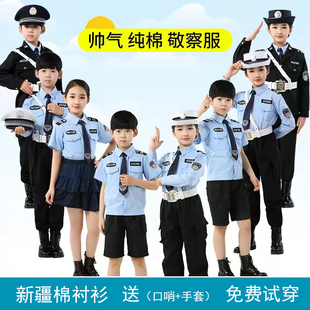 儿童警男女童小孩交警演出装备，全套公安警官服帅气警察表演服