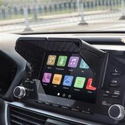 汽车GPS导航仪遮阳板屏幕遮光罩伸缩式车载中控显示屏挡光板通用