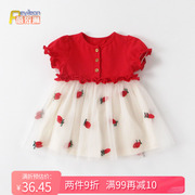 小女童宝宝夏季连衣裙子红色夏装，网纱生日礼公主，裙1-3岁0洋气衣服