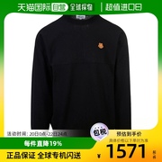 香港直邮Kenzo 黑色圆领卫衣 FB55PU5803TB.