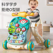 贝初众婴儿学步车玩具男孩，1-2-3岁多功能手推车，溜溜车一岁宝宝玩