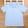 儿童校服园服夏季短袖T恤POLO衫男童女童幼中小学生蓝色班服童装
