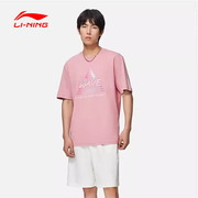 LI-NING/李宁秋季韦德系列短袖文化衫 圆领印花舒适运动休闲T恤男