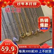vilingwei18k玫瑰金电镀(金电镀，)小香菱格锁骨，链吊坠双层项链保色不掉色