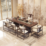 实木大板茶桌椅组合新中式禅意功夫泡茶桌简约家用原木小户型茶台