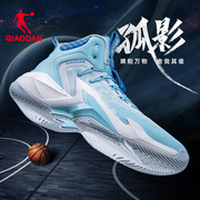 中国乔丹篮球鞋男鞋高帮，春透气实战耐磨球鞋子，学生白色男士运动鞋