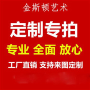 定制轻奢不锈钢雕塑落地镜面屏风装饰品客餐厅办公室酒店别墅摆件