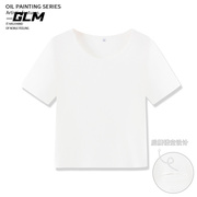 白色短袖t恤女夏季2024设计感小众宽松后背镂空紧身修身上衣