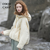 cococasa原创设计羊毛绒，外套女短款2023秋冬新白粉色夹棉加厚上衣