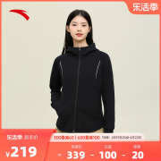 安踏针织连帽运动外套女2024夏季跑步防风帽衫登山户外上衣