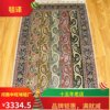 毯译品牌 出口海外欧美迪拜桑蚕丝手工真丝地毯 78x125厘米