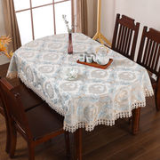 桌布椭圆形餐桌布布艺欧式家用客厅伸缩折叠桌椭圆桌布厚实耐用小