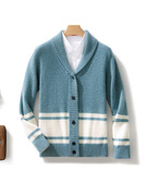 100%纯羊绒开衫外套男士，青果领秋冬撞色时尚，休闲毛衣针织上衣外搭