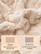 冬季加厚珊瑚绒四件套冬天牛奶绒床单双面法兰绒被套床笠床上用品