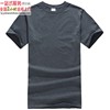 深麻灰色圆领t恤衫xy76000纯棉，定制logo订做广告衫服印图绣字