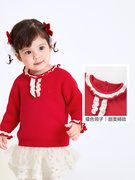 巴拉巴拉婴儿毛衣打底衣，女童针织衫宝宝线衫套头红色甜美