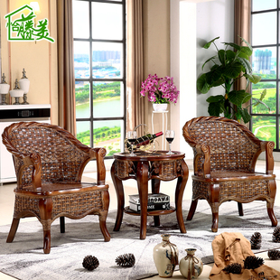 藤椅茶几三件套家用实木真藤编，休闲单人靠背椅子阳台桌椅茶桌组合