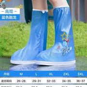 儿童雨鞋套防水防滑下雨天水鞋外穿脚套专用男女小孩学生口袋雨靴