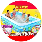 充气泳池儿童家用加厚便v携粉红色宝宝加深折叠水池球洋洗澡3
