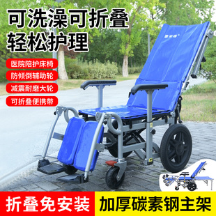 家用轮椅护理床老人折叠椅残疾人躺椅瘫痪多功能护理椅代步车移位
