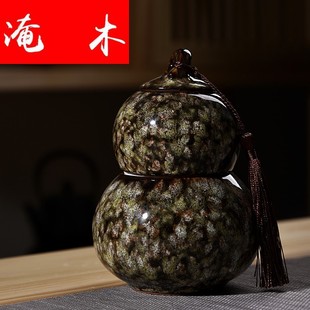 淹木创意窑变冰裂葫芦茶叶罐 陶瓷功夫茶具密封罐普洱醒茶罐茶盒