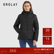 OROLAY欧绒莱23年冬季修身连帽拉链通勤短款女士棉服