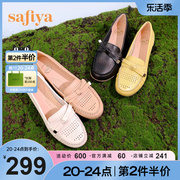 safiya索菲娅豆豆鞋，早春真皮软底，浅口坡跟防滑妈妈鞋休闲鞋