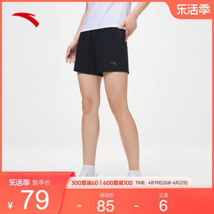 安踏速干短裤丨梭织冰丝，运动短裤女夏季吸湿透气跑步健身裤子