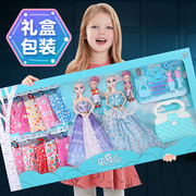 芭比洋娃娃礼盒套装百变造型女孩仿真公主小礼物舞蹈招生儿童玩具