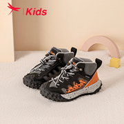 红蜻蜓男童鞋冬季户外运动鞋耐磨防滑跑步鞋篮球鞋加绒保暖棉鞋子