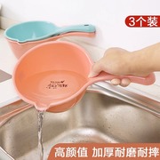 家用厨房水瓢加厚塑料水勺洗澡舀水，勺漂流舀子，水瓢儿童洗头水勺子