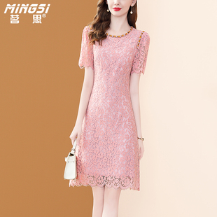 茗思气质优雅蕾丝连衣裙，女2024夏季粉色，镂空镶钻减龄显瘦裙子