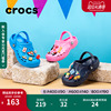 Crocs洞洞鞋卡骆驰中大童拖鞋男女童鞋宝宝拖鞋包头沙滩鞋207013