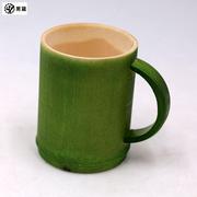 竹杯小号茶杯绿色带柄杯喝水杯刷牙洗漱杯竹工艺品