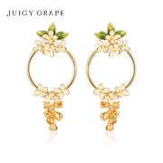 Juicy Grape轻奢浪漫桂花珐琅耳钉女花朵耳饰小众设计感耳夹耳环