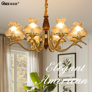 美式复古花朵客厅吊灯创意实木餐厅卧室日式中古民宿铜色玻璃灯具