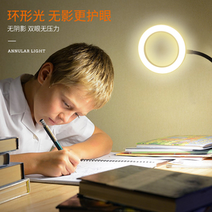 环形护眼夹子台灯led调色调光，万向软管阅读维修书桌宿舍床头学生
