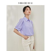 曼贝紫色衬衫女2024夏季短袖，时尚大码雪纺，衫法式翻领休闲上衣