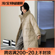 羽绒服女款高端女中长款90白鸭绒冬装韩版时尚立领保暖外套