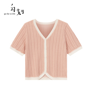 gofar勾划粉色v领短袖针织开衫女夏季法式气质上衣外套38170