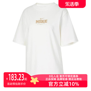 Nike耐克女装2024春季运动训练休闲圆领透气短袖T恤HF6180