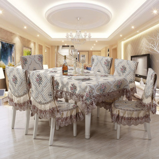 欧式餐桌布椅套椅垫，茶几桌布布艺，长方形台布椅子套罩餐椅垫套装