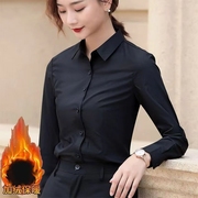 加厚黑色加绒衬衫女保暖长袖职业正装，秋冬季韩版带绒工作服衬衣