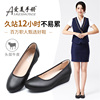真皮工作鞋女黑色舒适皮鞋圆头坡跟平底上班鞋软底单鞋OL通勤女鞋